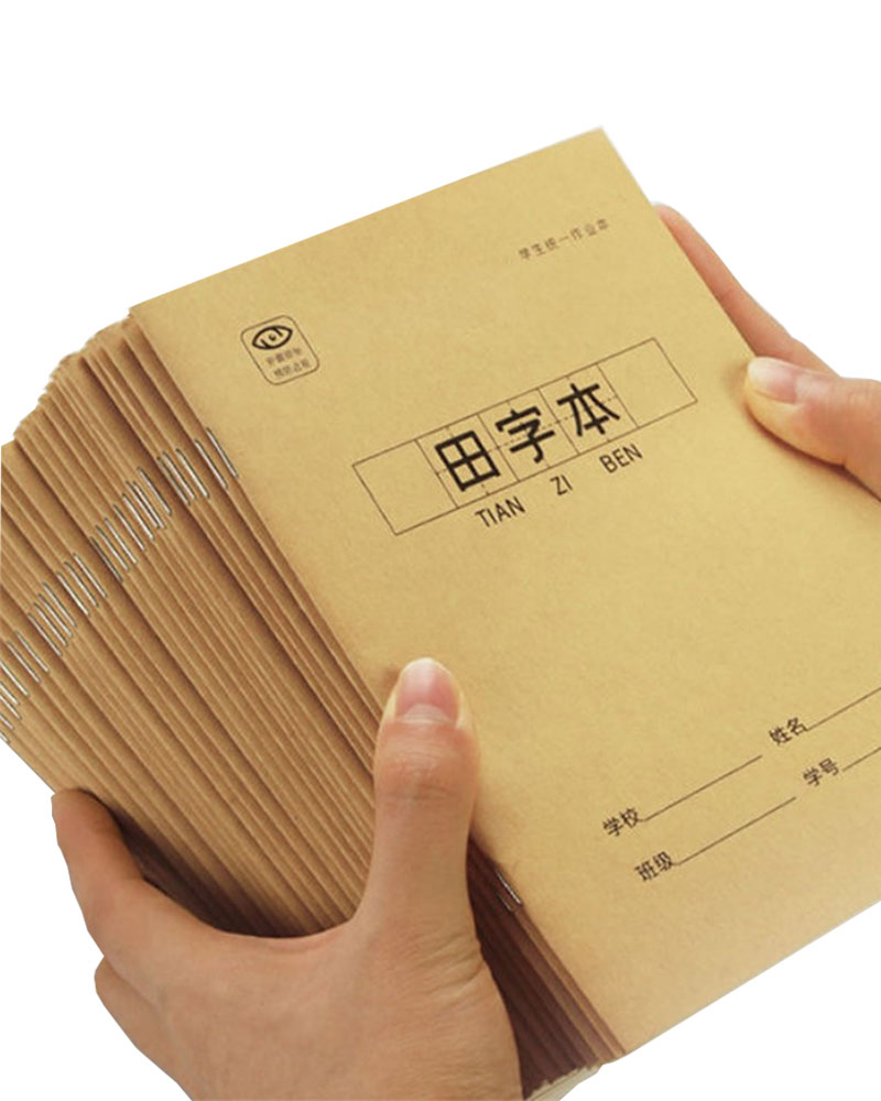 Enlightenment Primary Learn Chinese Character Note..